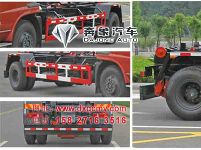 隨州廠家直銷 車廂可卸式垃圾車高清細節圖鑒賞——武漢奔象汽車貿易