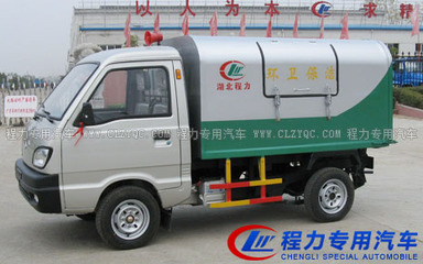 專業(yè)解析 長安密封自卸式垃圾車配置亮點(diǎn)與行業(yè)應(yīng)用