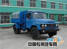 中潔牌XZL5102ZZZ3型自裝卸式垃圾車 高效環(huán)衛(wèi)的堅(jiān)實(shí)之選