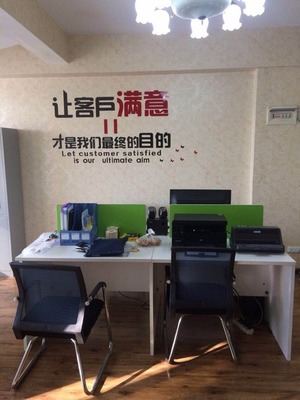 專業(yè)財務與健康管理全方位服務 代賬、注冊、策劃、清理亂賬及健康咨詢一體解決方案
