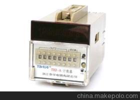 泰華電器THJ-A電子式計數器 精準計數的優(yōu)選方案